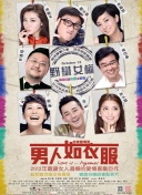 國產(chǎn)亞洲歐美在線觀看三區(qū)hd高清