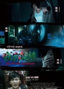 穿普拉達(dá)的女王(原聲版)高清在線觀看