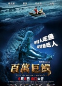 《性船》完整版高清在線觀看hd高清