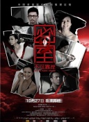 午夜dj影院觀看bd