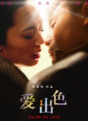 最近中文字幕大全bd高清
