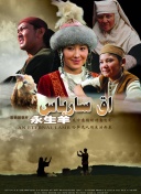 偷窺無罪4