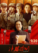 加勒比女海盜2在線觀看(高清完整版)