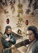 一個(gè)人的在線觀看wwwhd高清在線
