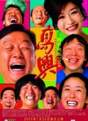 bt天堂網(wǎng).www版bd