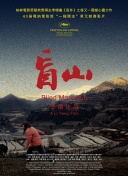 戲夢(mèng)巴黎在線觀看高清視頻