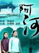 無翼烏之全彩爆乳口工不知火舞