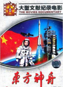 4399在線觀看?hd高清