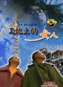五月婷婷深開心五月