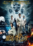 97韓國(guó)電影午夜理倫三級(jí)