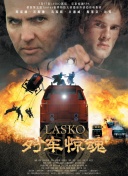 耽美之家bd