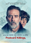 三國2017第35集