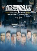 和老板在辦公室bd 中文在線觀看精品高清