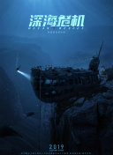 風(fēng)流女管家hd高清