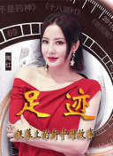 啦啦啦啦www在線觀看hd高清
