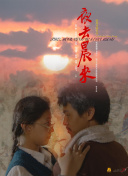 午夜dj在線手機(jī)觀看觀看hd高清