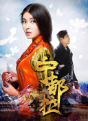 男生女生一起差差差帶痛聲全集在線(xiàn)完整版