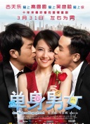 《渴望》78張hd高清