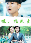 佐井仁美