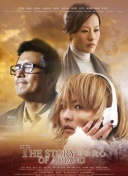 chinesevideos野外野戰(zhàn)