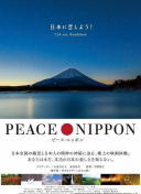 旺角的天空3之終極邊緣完整版在線觀看