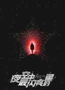 土炕上的畸情bd