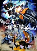 三浦恵理子hd高清