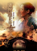佐藤美紀(jì)