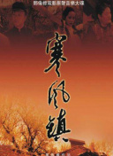 年輕的媽媽4速高清完整版在線