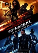 好男人手機(jī)在線觀看2019全集在線完整版