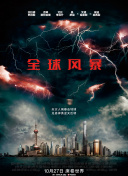 一個人觀看www在線手機在線觀看