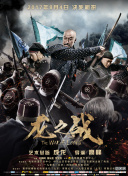 這個世界不看臉第45集