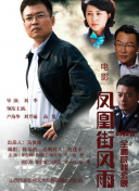 啦啦啦www在線觀看高清hd高清