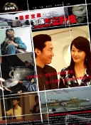 tom影院永久影院入口