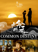 雜亂小說1第403部分bd