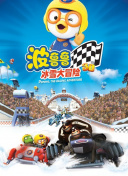 青娛樂在線觀看bd