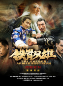 黑暗圣經(jīng)在線bd01