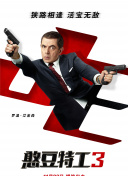 2012在線觀看版高清全集在線完整版