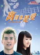 艷姆1到6集轉(zhuǎn)碼在線播放bd高清