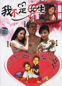 兩個(gè)人完整在線(xiàn)觀看bd高清