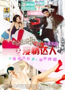 外室她纖腰玉骨hd高清