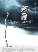 一個人的武林(粵語版)正片