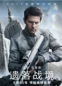 好男人手機在線觀看免費2019全集免費在線完整版