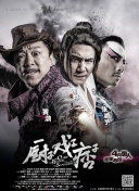 隔壁女鄰居在線觀看免費(fèi)高清