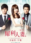 黑衣女人bd1280高清中英雙字版