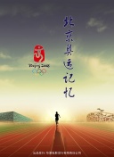 午夜dj在線觀看完整高清在線影院hd高清