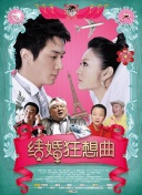 天堂網(wǎng)www網(wǎng)在線版免費(fèi)觀看