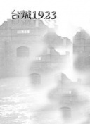 僵尸世界大戰(zhàn)正片