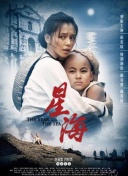 2019秋霞理論福利視頻