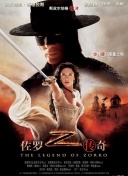 爸爸閉翳國語第18集